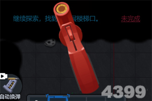 B sport官方下载入口