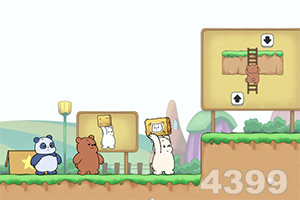 河北官方辟谣：网传