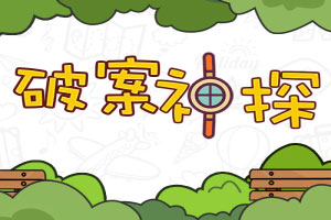 香港证监会:年初以来港股通净资金流入人民币6643亿元