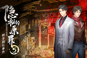 揪出暗藏田间的“硕鼠”