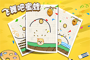 凯旋娱乐棋牌最老版本安装正版最新版v7.2.7.3截图4