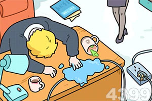 广岛原子弹爆炸80周年 - August 6, 2025