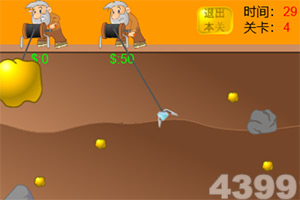NG28加拿大软件下载