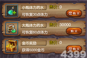 开云app手机版下载