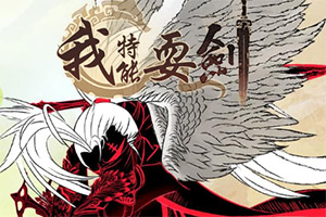 博鱼官网博鱼官网