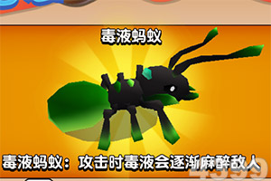 金沙乐娱场app下载下载手机版相关推荐1