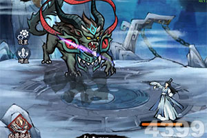 彩客网足球比分完整版