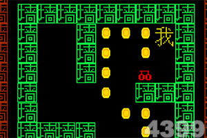 传说之下中文版免费下载