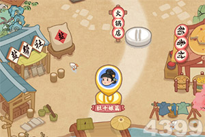 网友称资阳雁溪湖蓄水致上游渔场受损，官方回应：正协商解决