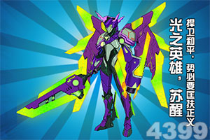 山猫体育直播平台app