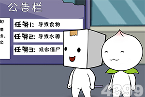 威斯尼斯老官网截图