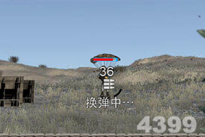 星空体育注册截图3