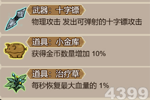 08版副刊 - 春不老