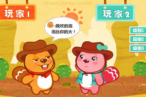 云南省政府领导班子有调整