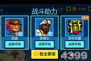 一图读懂|10月，6.3万件群众诉求在“领导留言板”上获回复