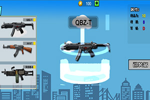 上海临港新片区城市地标“荣耀之环”冲刺收尾