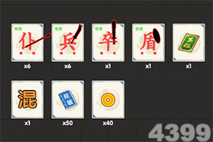 「竹白」虽逝，「重新思考」不止：两种订阅新方式