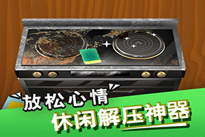 广州一处山体滑坡致房屋垮塌