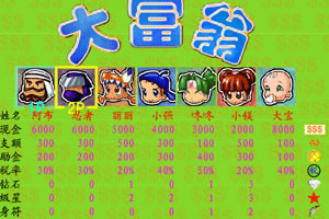 新疆伊犁州昭苏县一景区吊桥桥索断裂致5人遇难