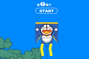 海得控制举办2025年防范非法证券...