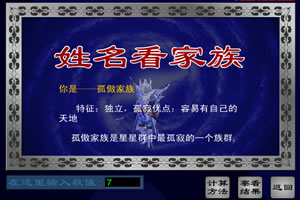 经期养生汤,补气养血,保持少女感