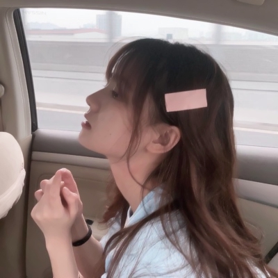 全国人大常委会党组举行会议