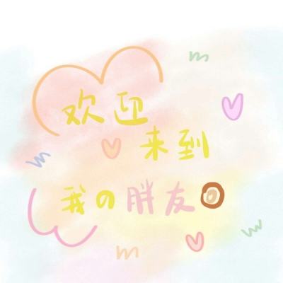 bbv体育官网截图