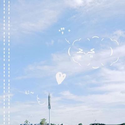 世运蓉城｜筹备获认可项目亮点多成都世界运动会今晚开启大幕